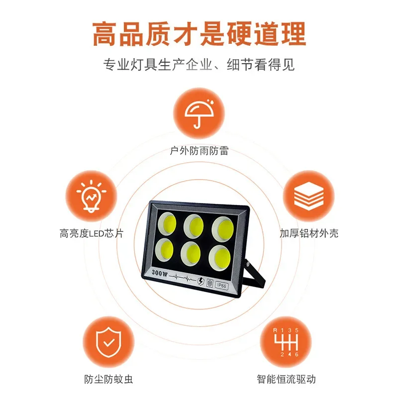 Lampu sorot LED 800W, ip66anti - Photography Lighting Uk ulasan dan harga
