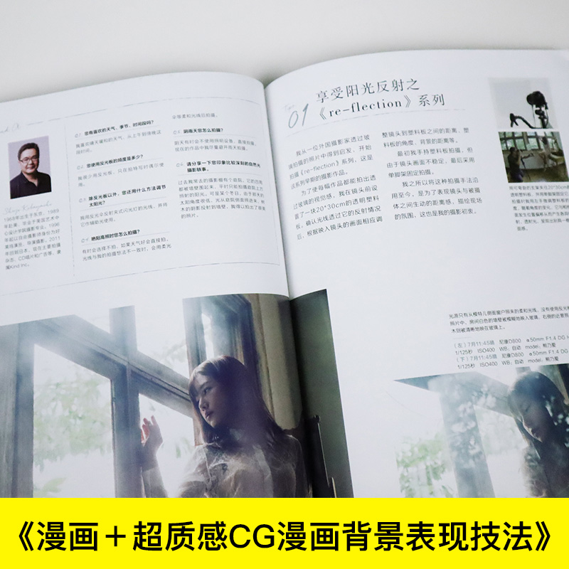 Kiat fotografi potret cahaya a - Photography Lighting Tips ulasan dan harga