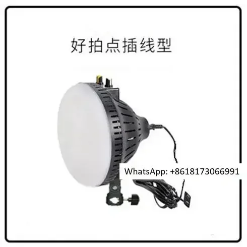 Lampu fotografi tenaga surya 1 - Photography Still Life Lighting ulasan dan harga
