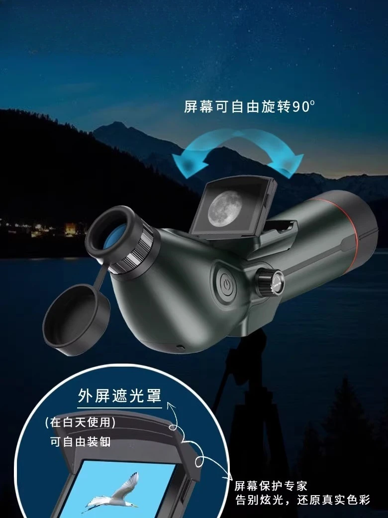 Teleskop astronomi, layar gand - Photography Lighting Definition ulasan dan harga