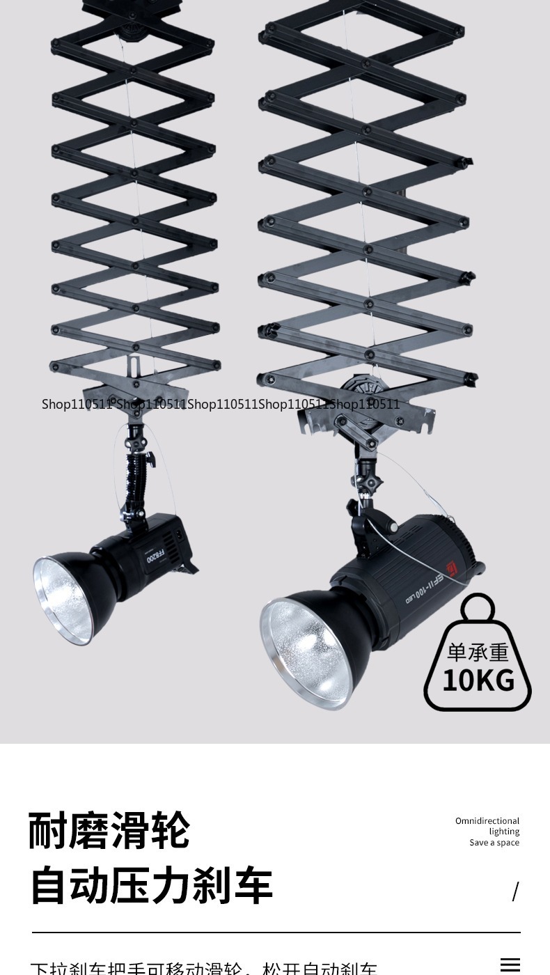 Reling Plafon Peralatan Fotogr - Photography Studio Lighting Set Up ulasan dan harga