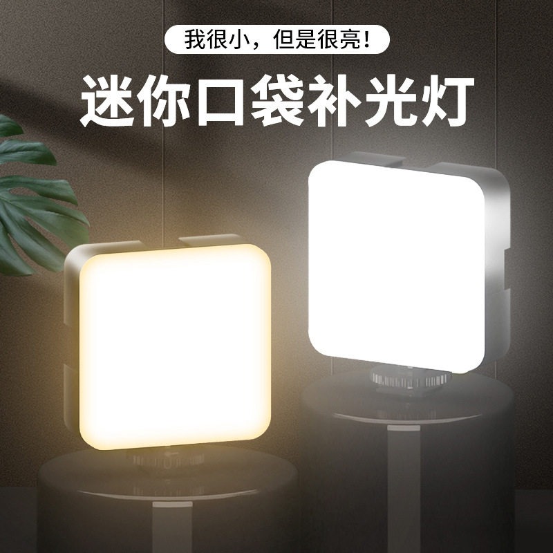 Lampu Video Saku Portabel 3 Mo - Photography Lighting Mount ulasan dan harga